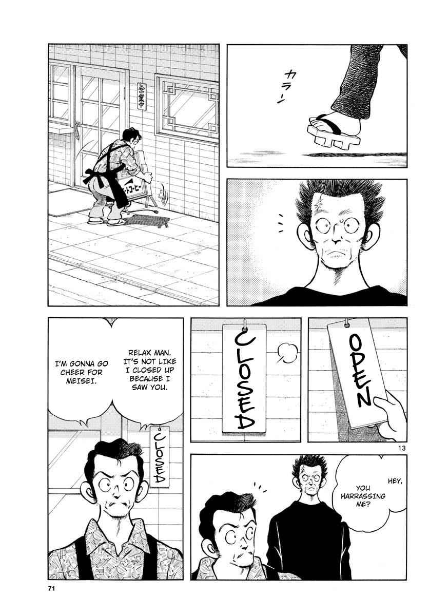 Mix Chap 73 - Next Chap 74