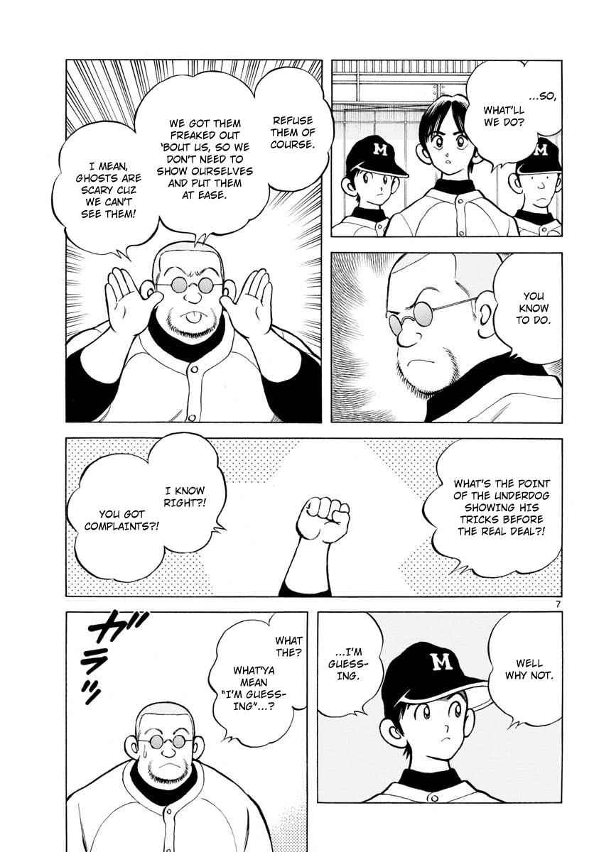 Mix Chap 73 - Next Chap 74