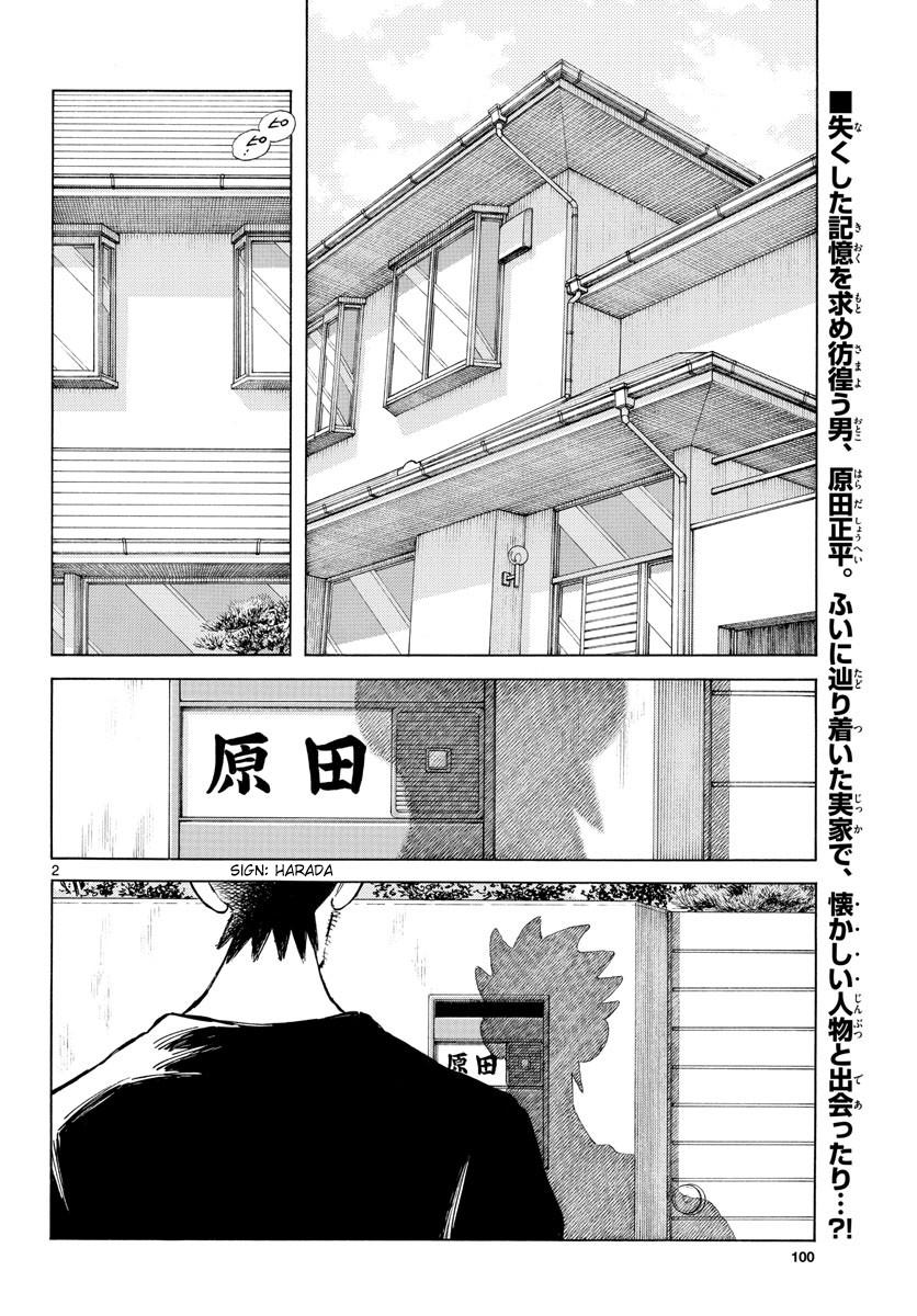 Mix Chap 87 - Next Chap 88
