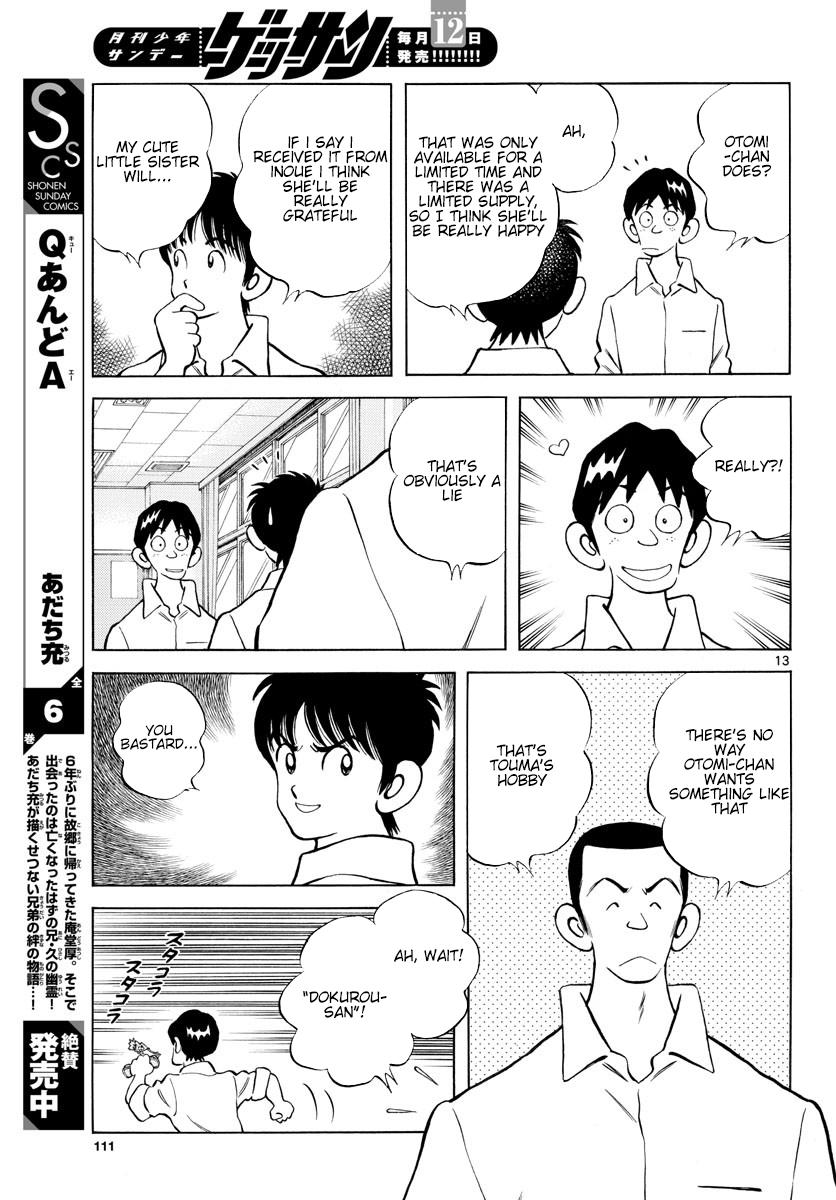 Mix Chap 87 - Next Chap 88