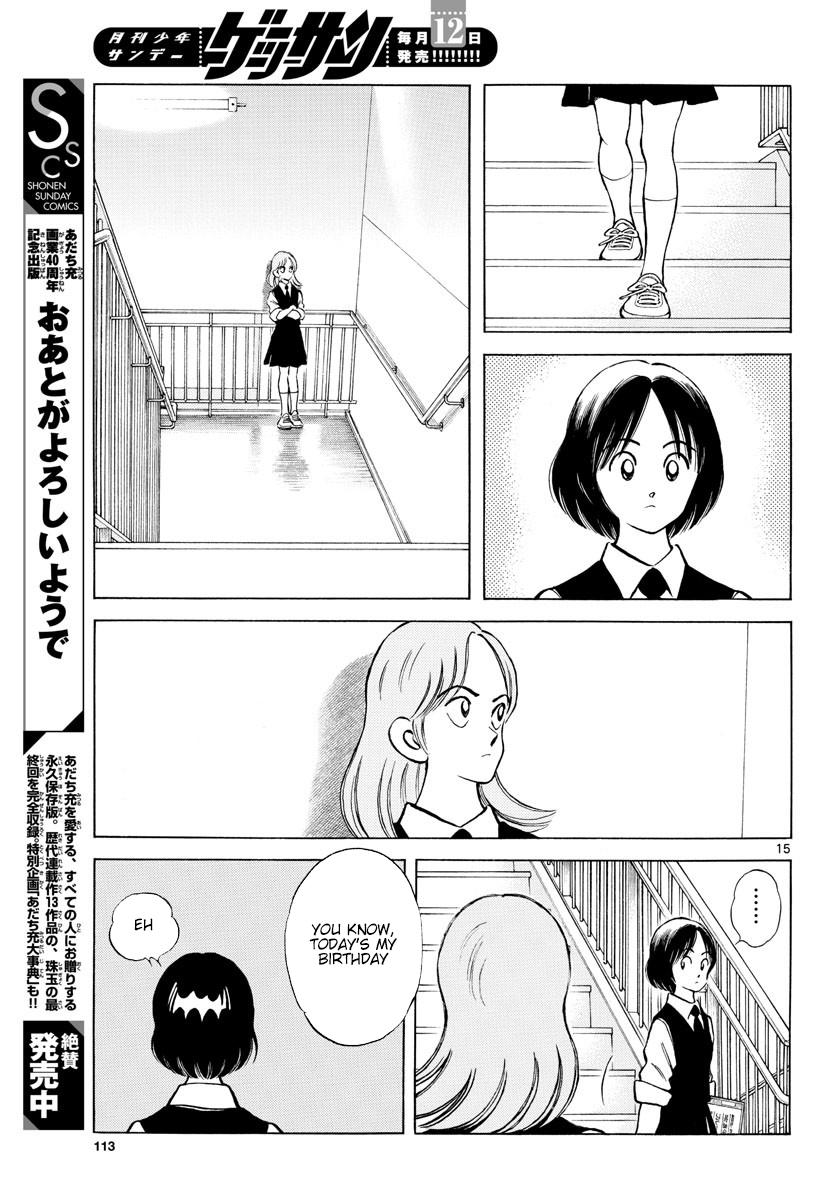 Mix Chap 87 - Next Chap 88