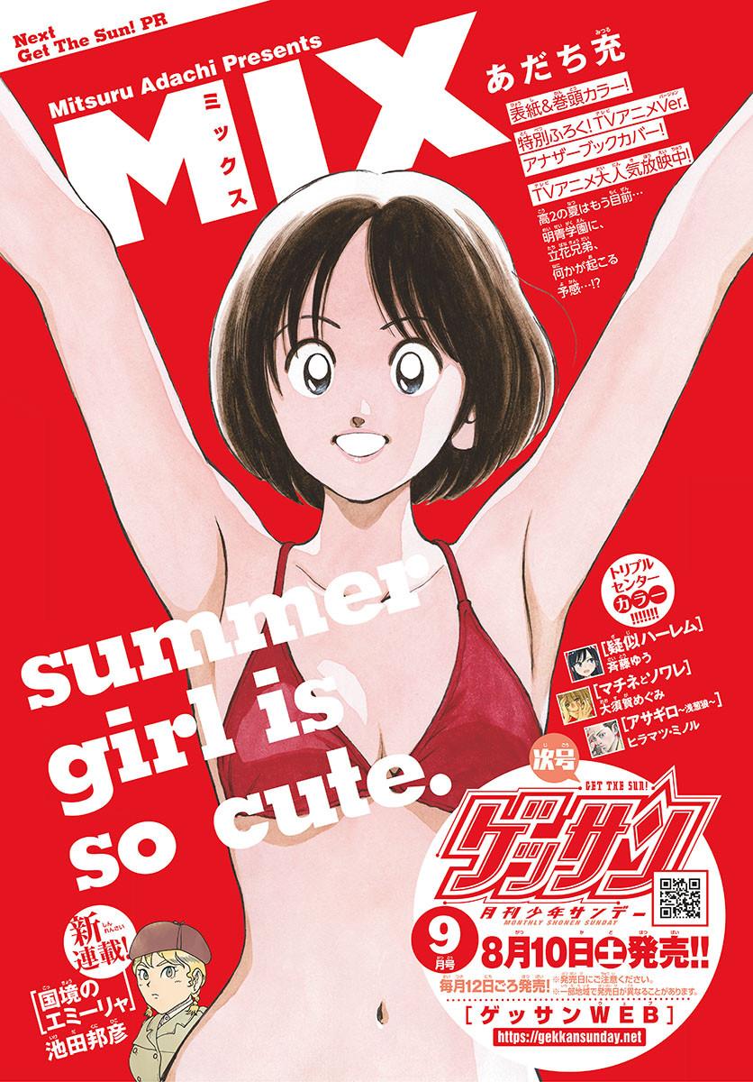 Mix Chap 87 - Next Chap 88