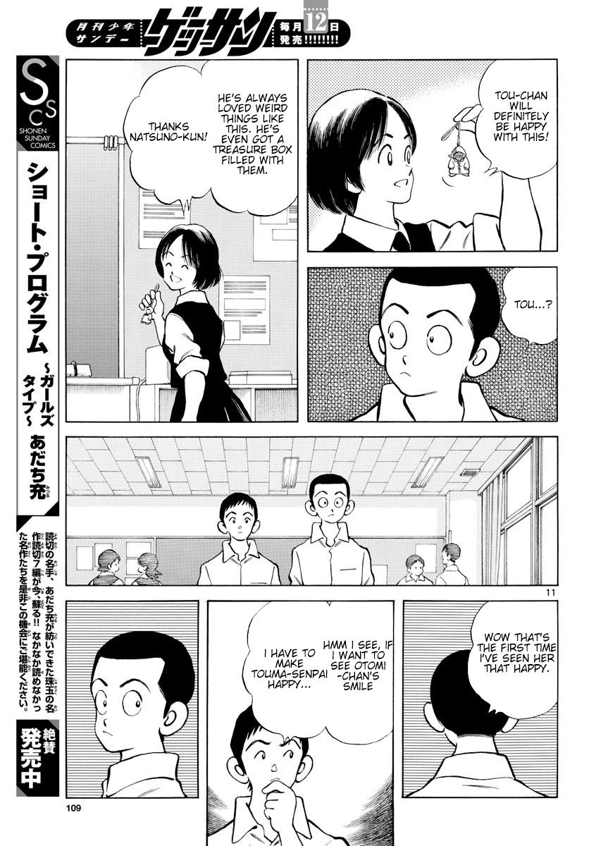 Mix Chap 87 - Next Chap 88