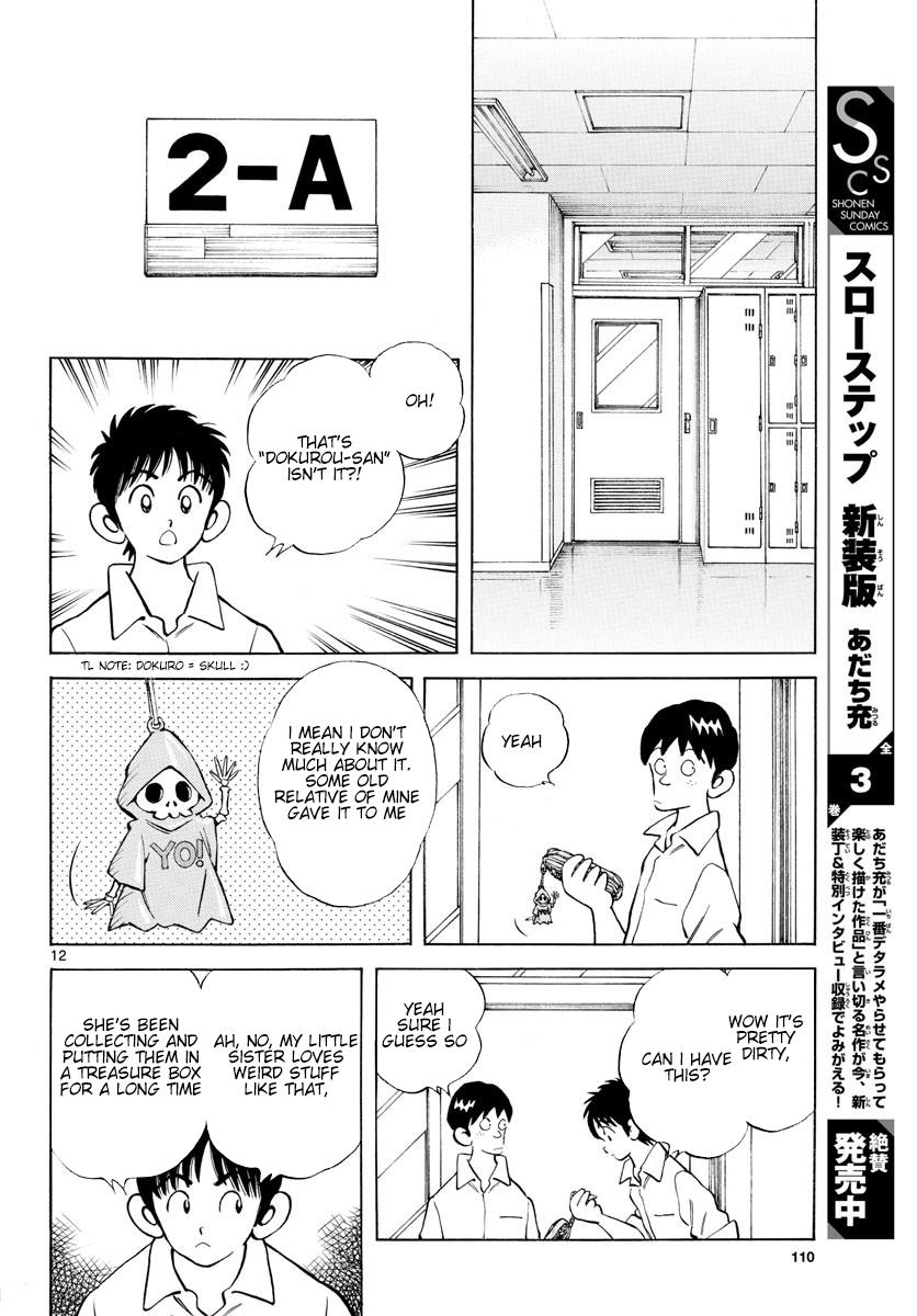 Mix Chap 87 - Next Chap 88