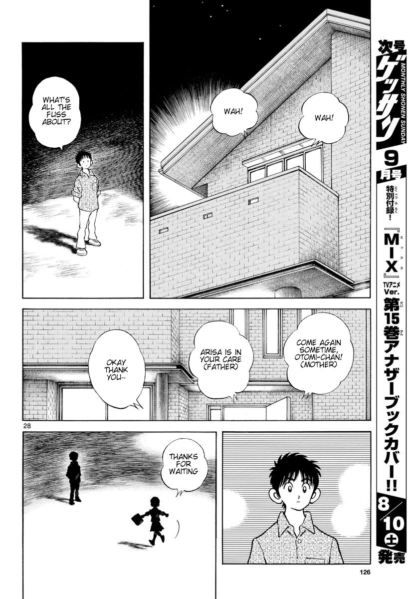 Mix Chap 87 - Next Chap 88