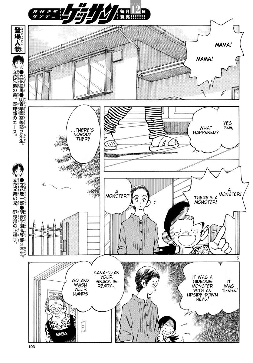 Mix Chap 87 - Next Chap 88