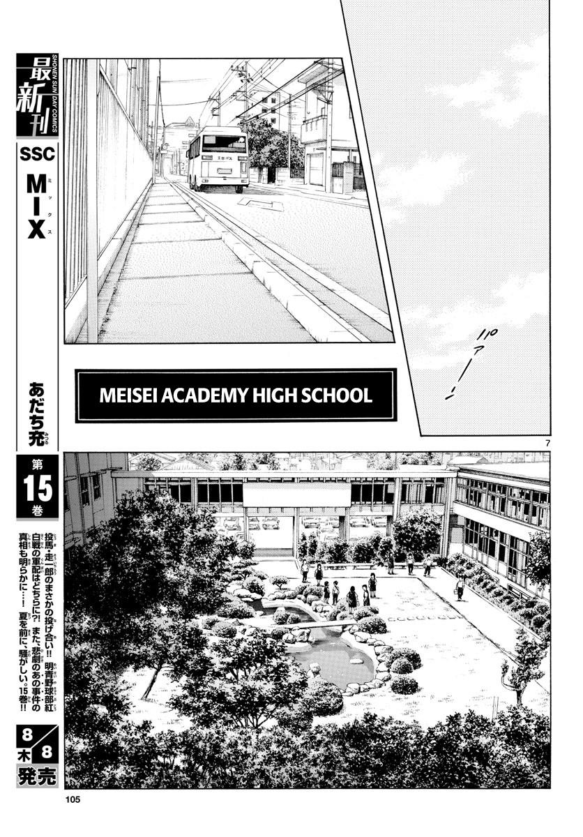 Mix Chap 87 - Next Chap 88