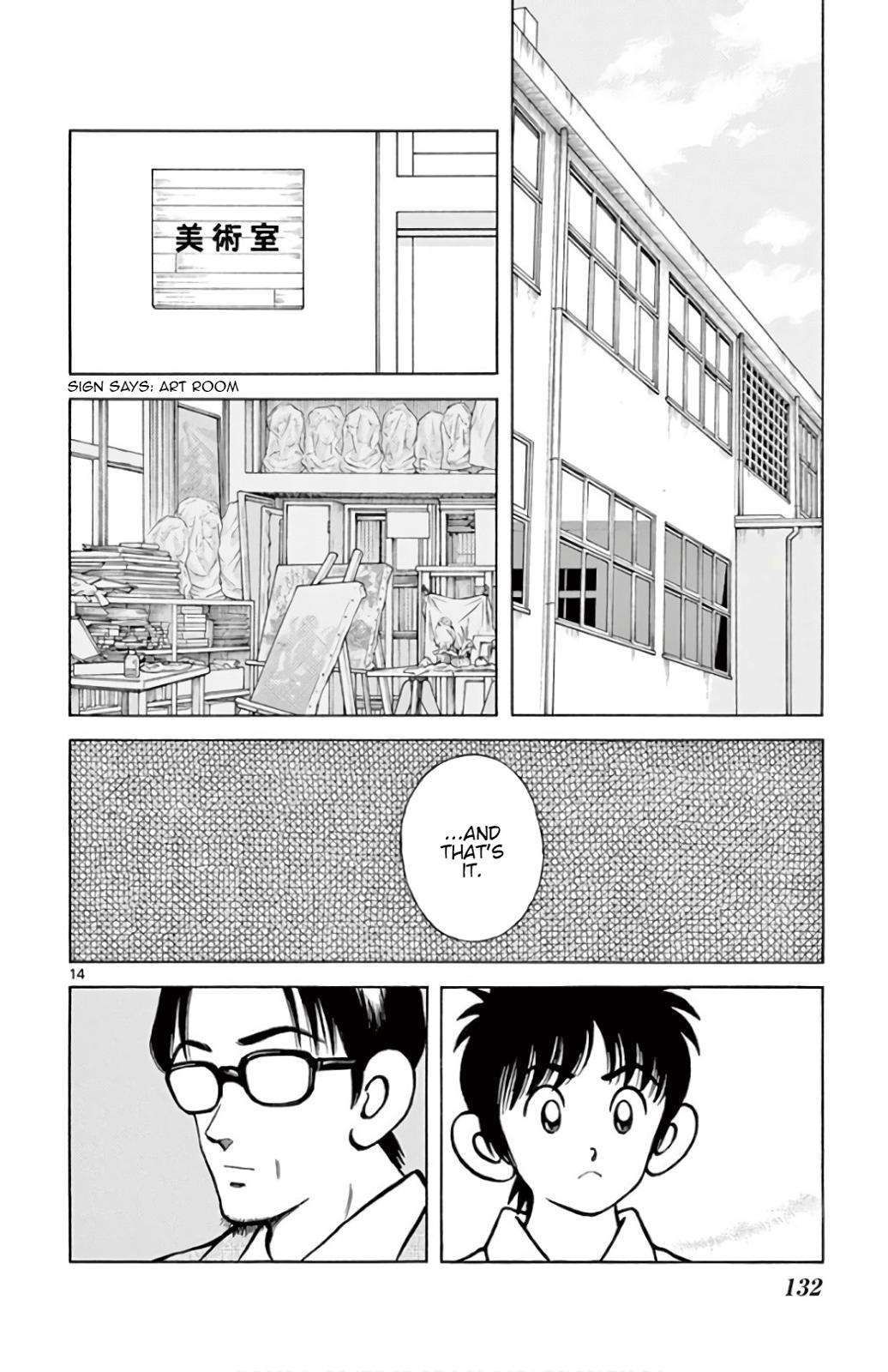 Mix Chap 86 - Next Chap 87