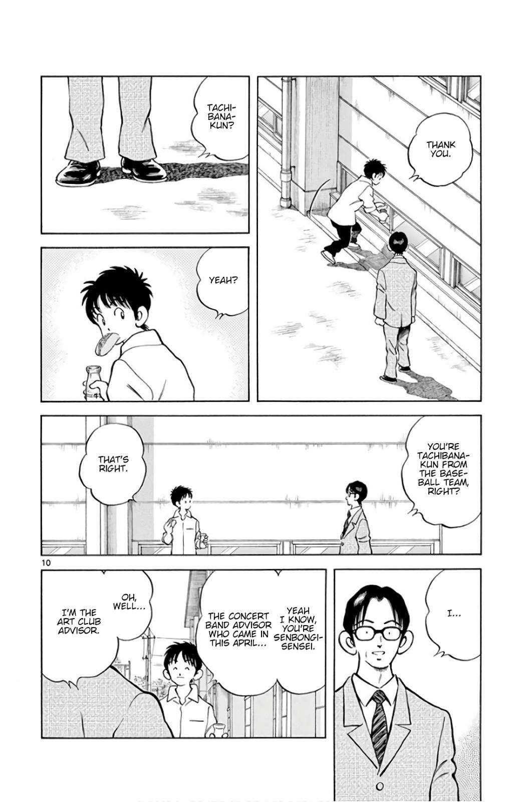 Mix Chap 86 - Next Chap 87