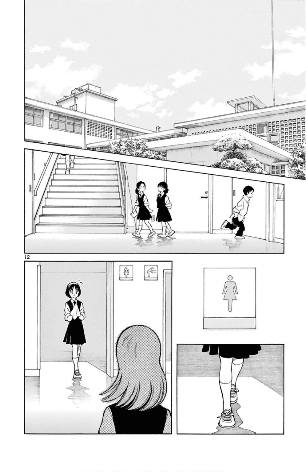 Mix Chap 86 - Next Chap 87