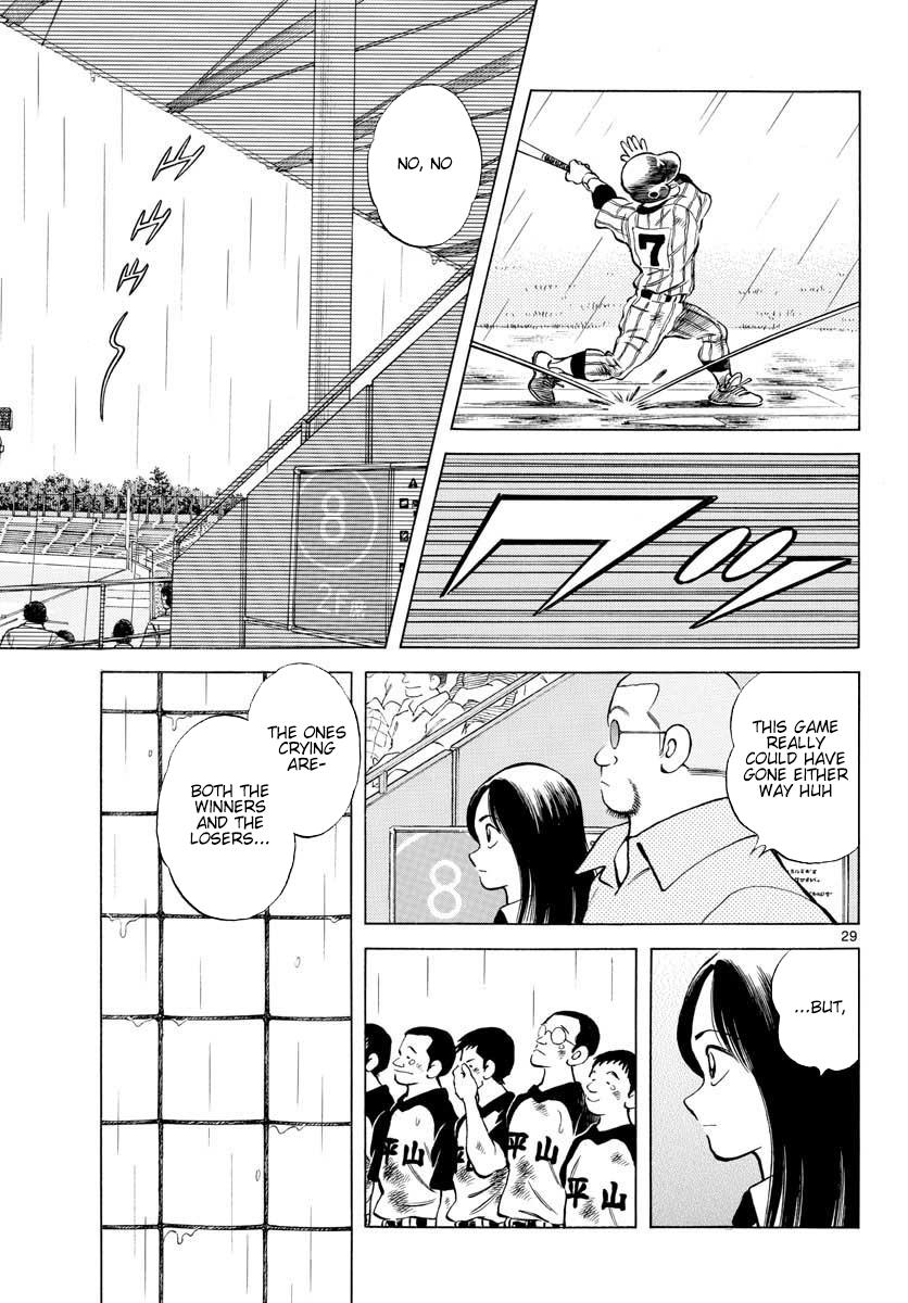 Mix Chap 88 - Next Chap 89