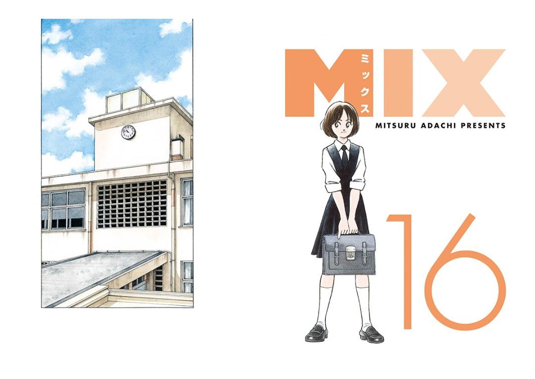 Mix Chap 88 - Next Chap 89