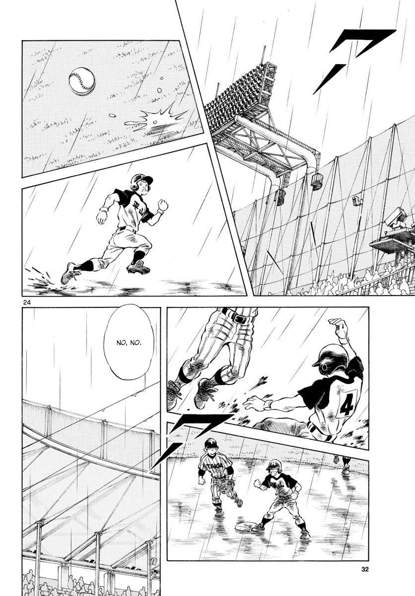 Mix Chap 88 - Next Chap 89