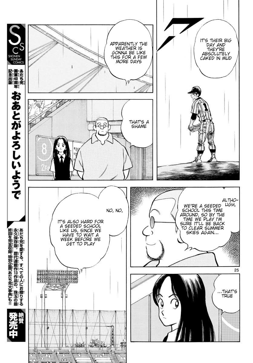 Mix Chap 88 - Next Chap 89