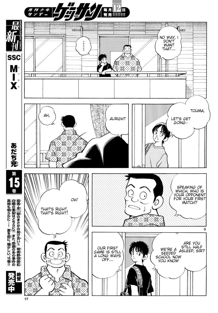 Mix Chap 88 - Next Chap 89