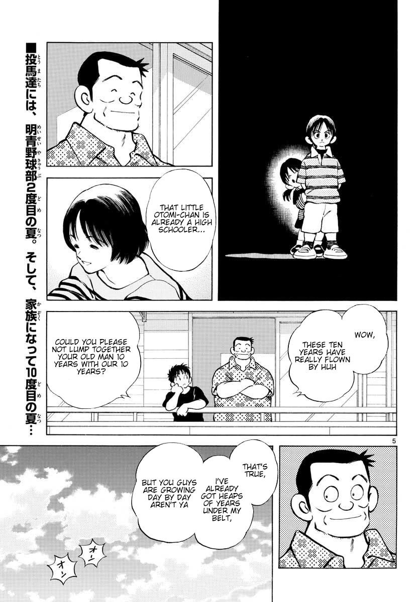 Mix Chap 88 - Next Chap 89