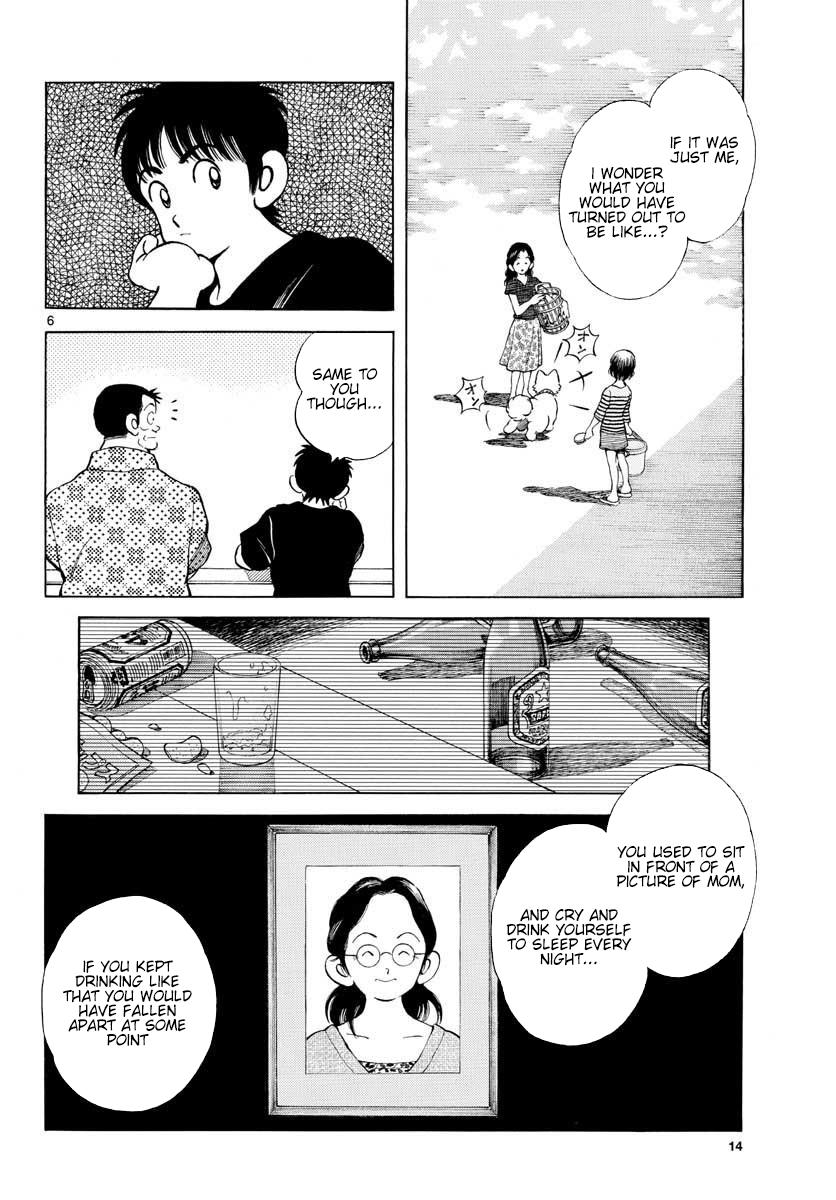 Mix Chap 88 - Next Chap 89