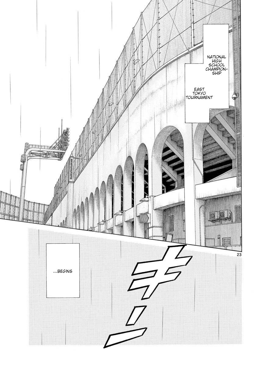 Mix Chap 88 - Next Chap 89