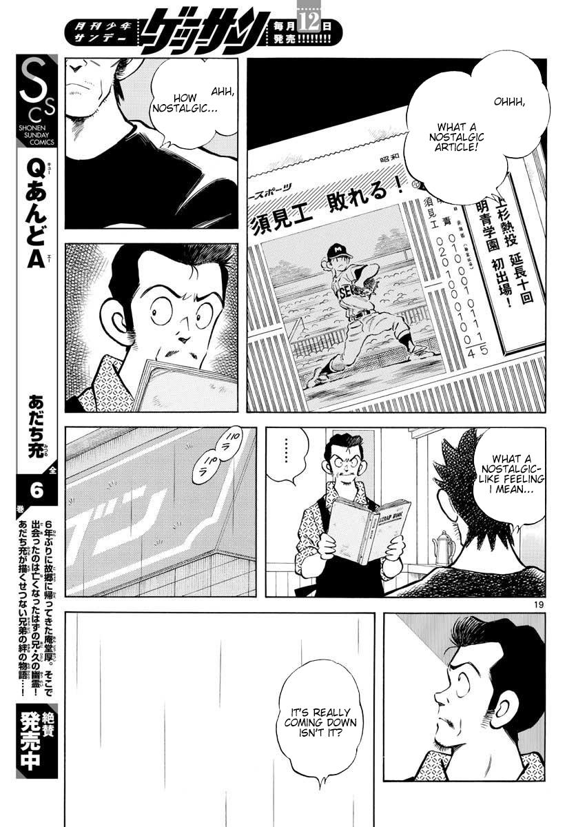 Mix Chap 88 - Next Chap 89