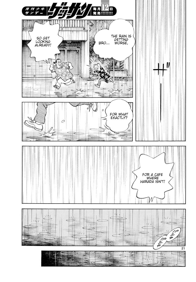 Mix Chap 88 - Next Chap 89
