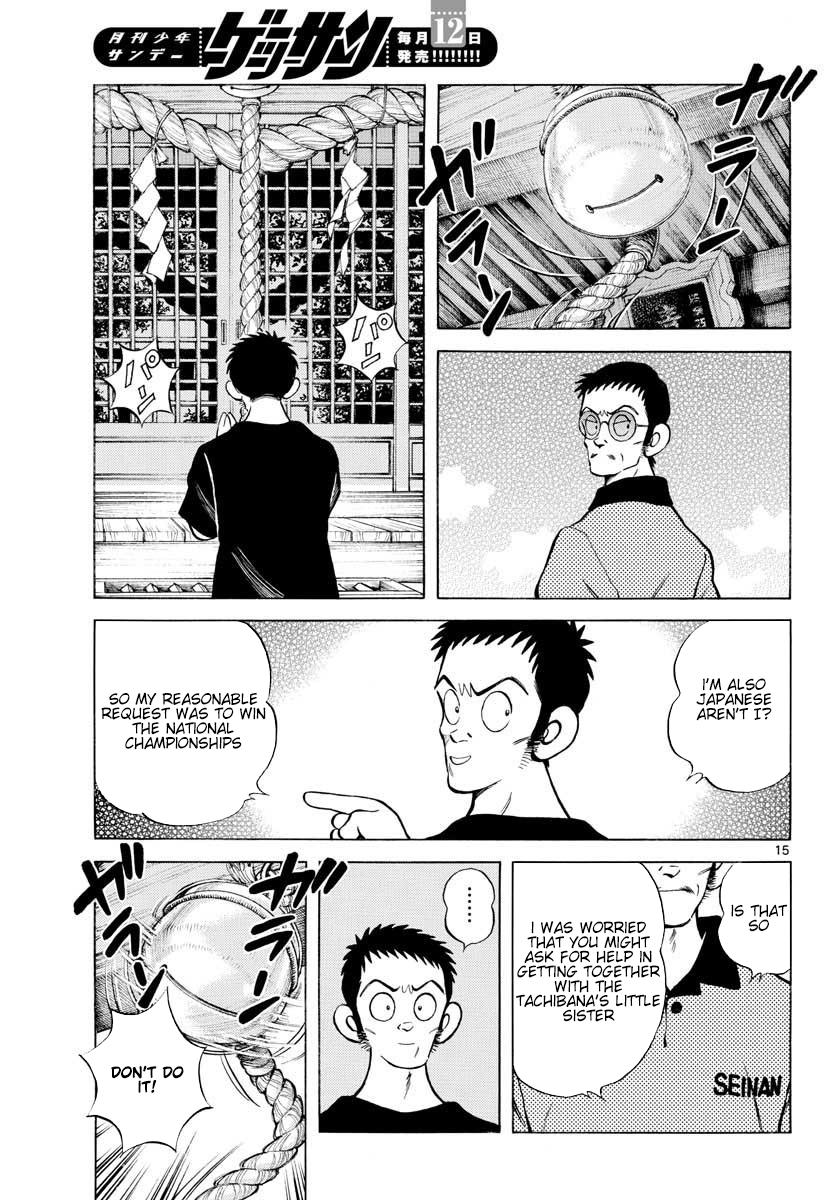 Mix Chap 88 - Next Chap 89