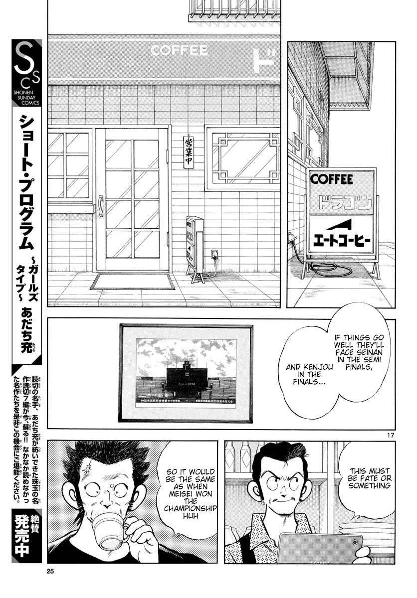 Mix Chap 88 - Next Chap 89