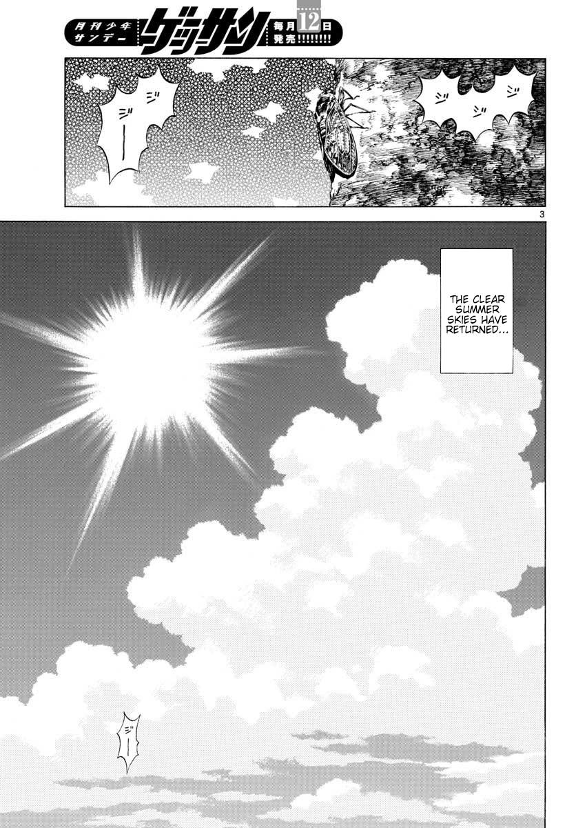 Mix Chap 89 - Next Chap 90