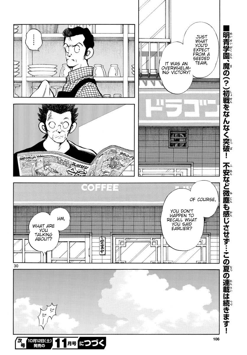 Mix Chap 89 - Next Chap 90