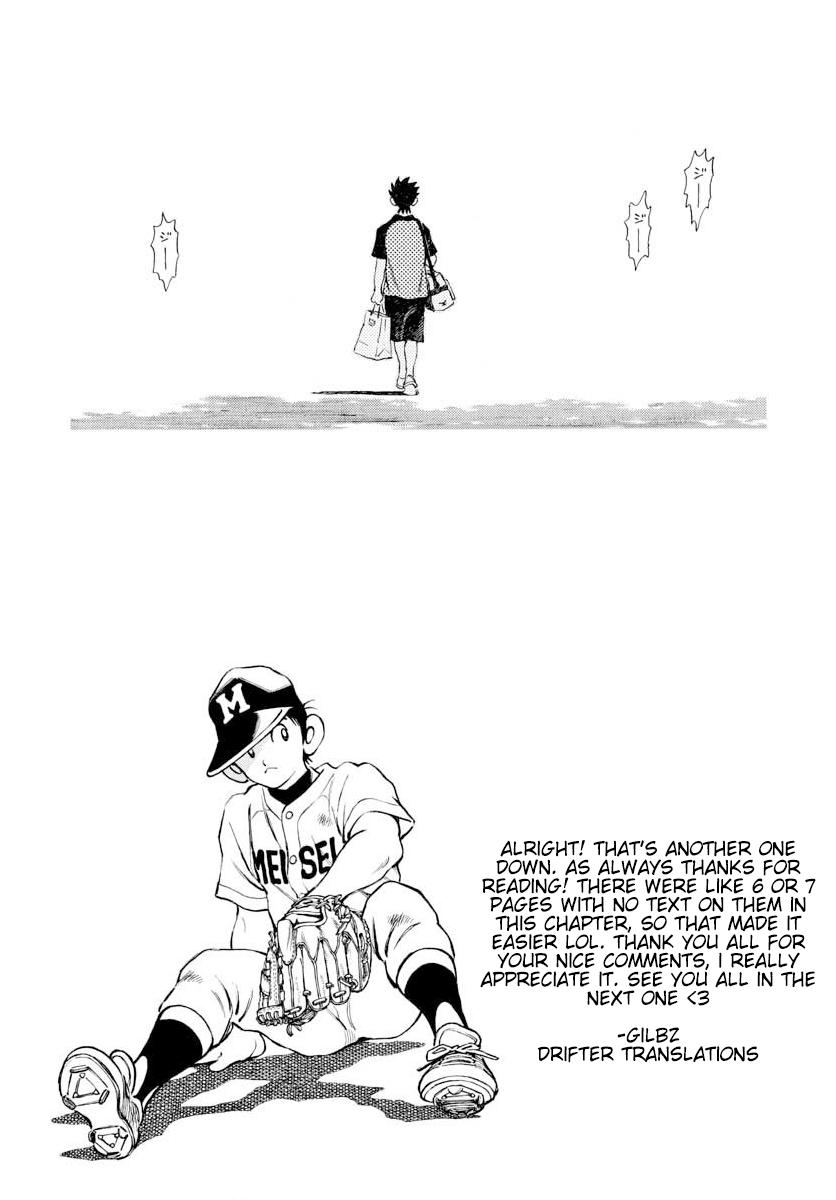 Mix Chap 89 - Next Chap 90