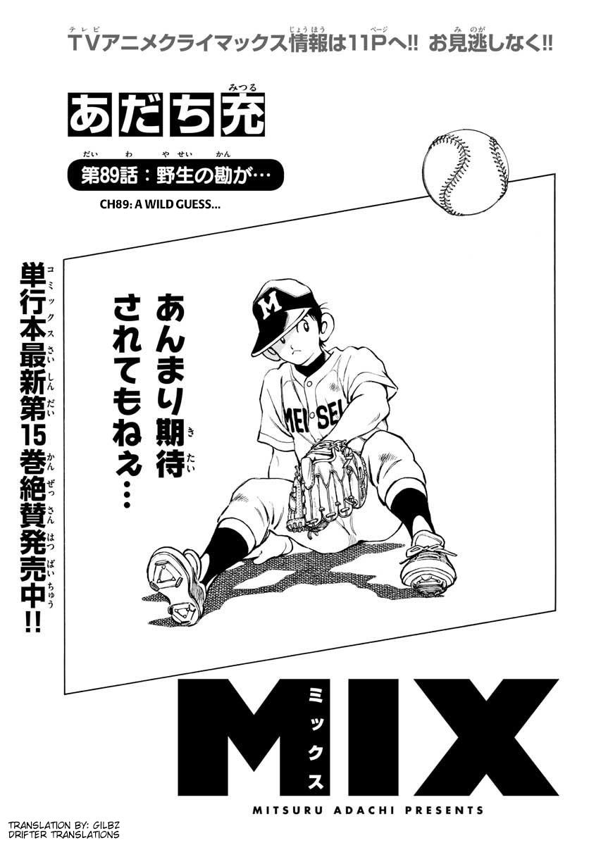 Mix Chap 89 - Next Chap 90