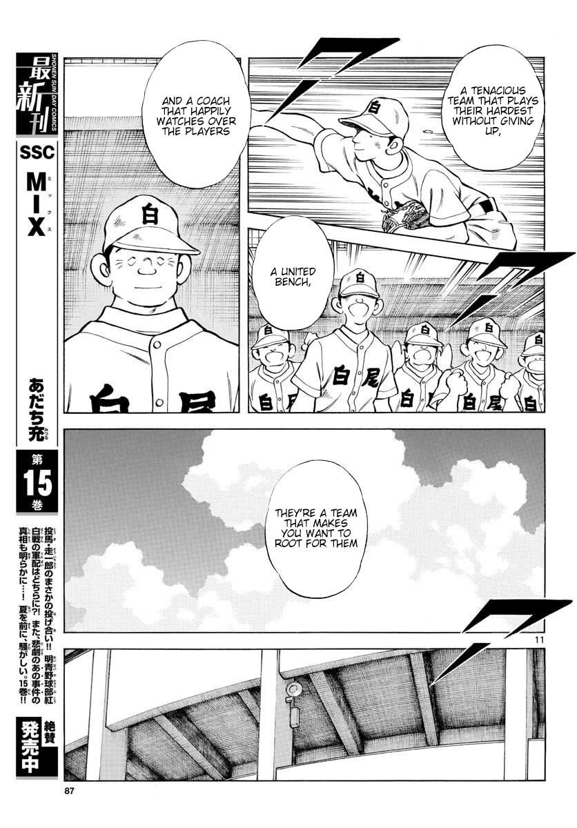 Mix Chap 89 - Next Chap 90