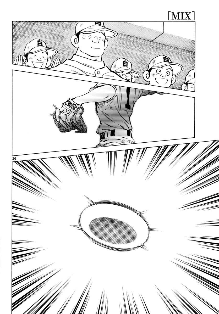 Mix Chap 89 - Next Chap 90