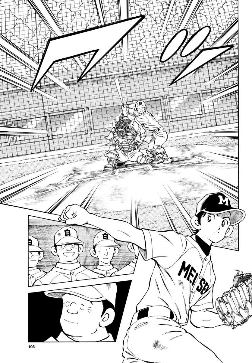 Mix Chap 89 - Next Chap 90