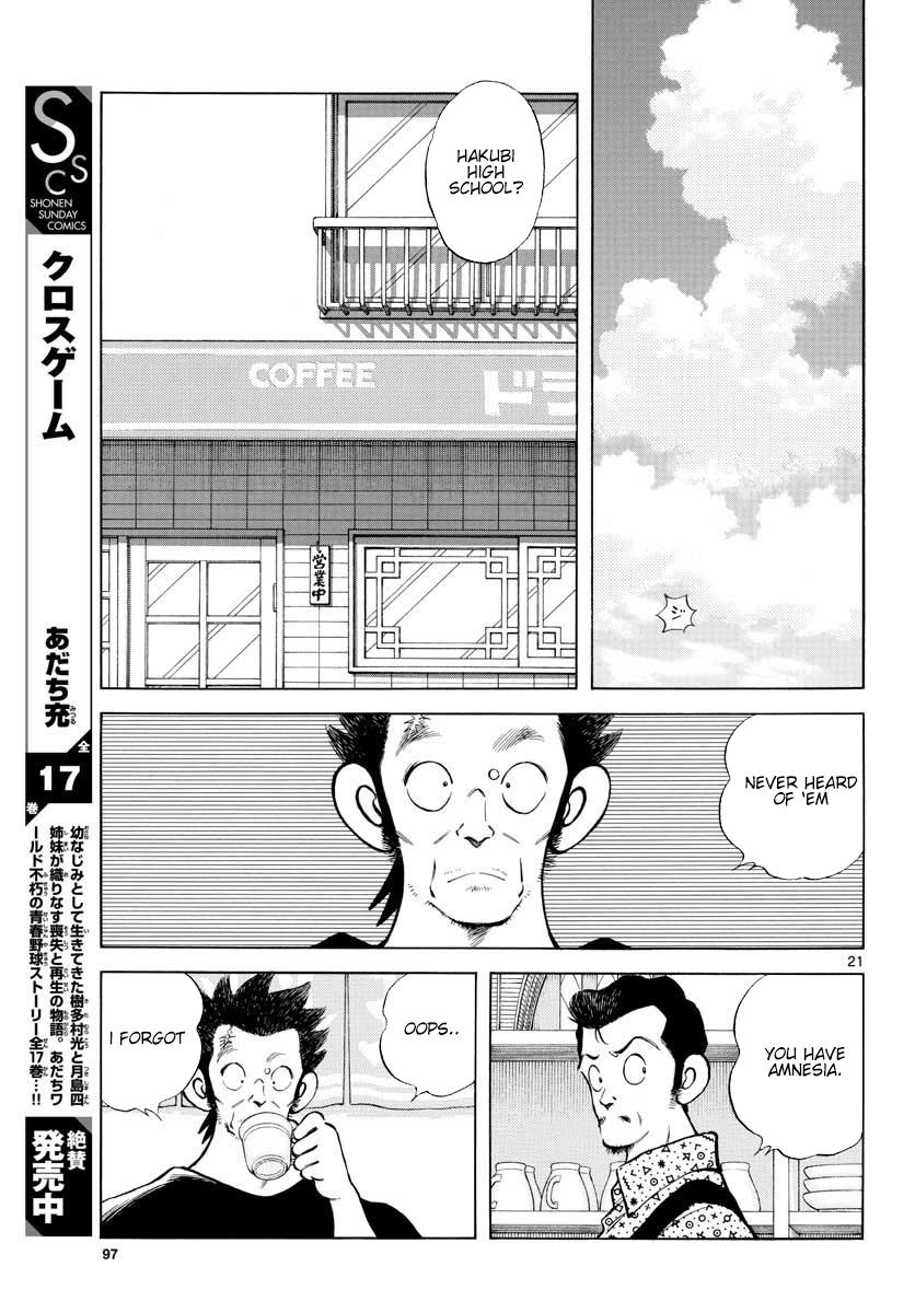 Mix Chap 89 - Next Chap 90