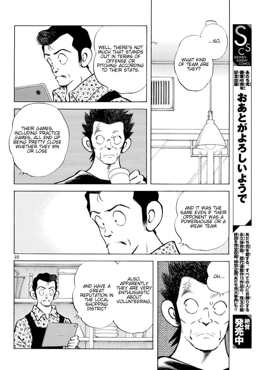 Mix Chap 89 - Next Chap 90