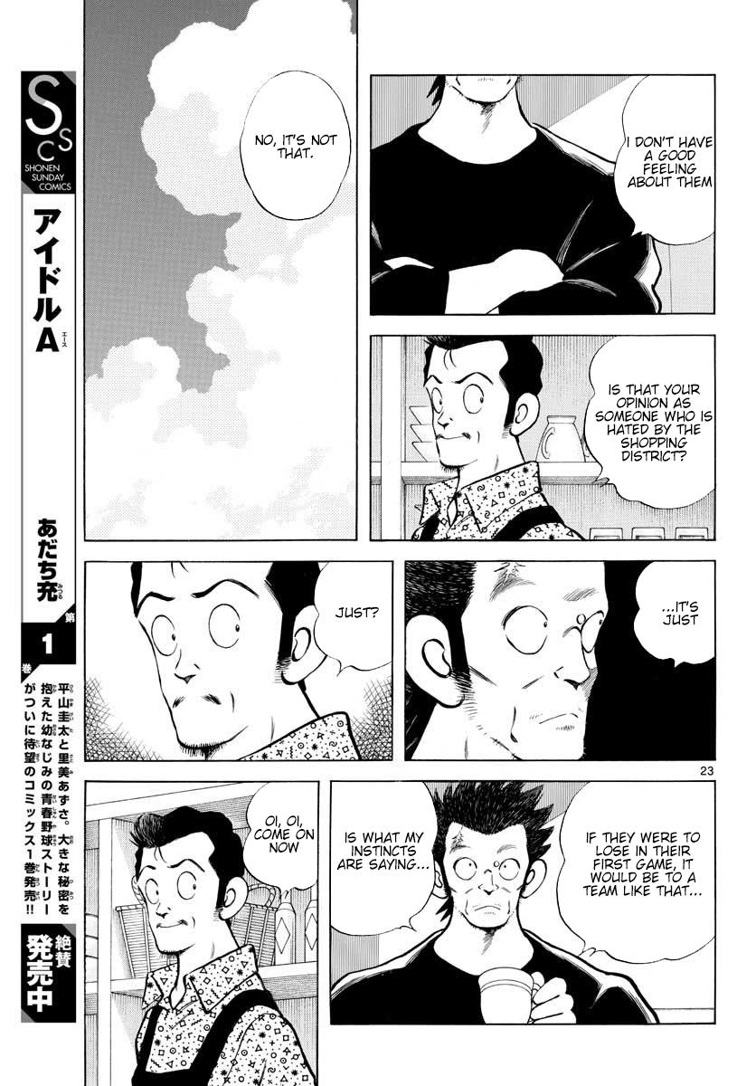 Mix Chap 89 - Next Chap 90