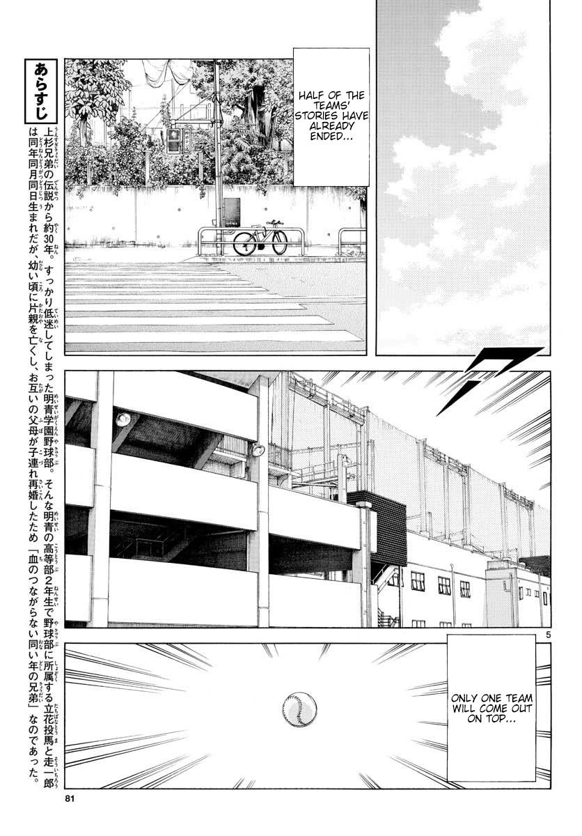 Mix Chap 89 - Next Chap 90