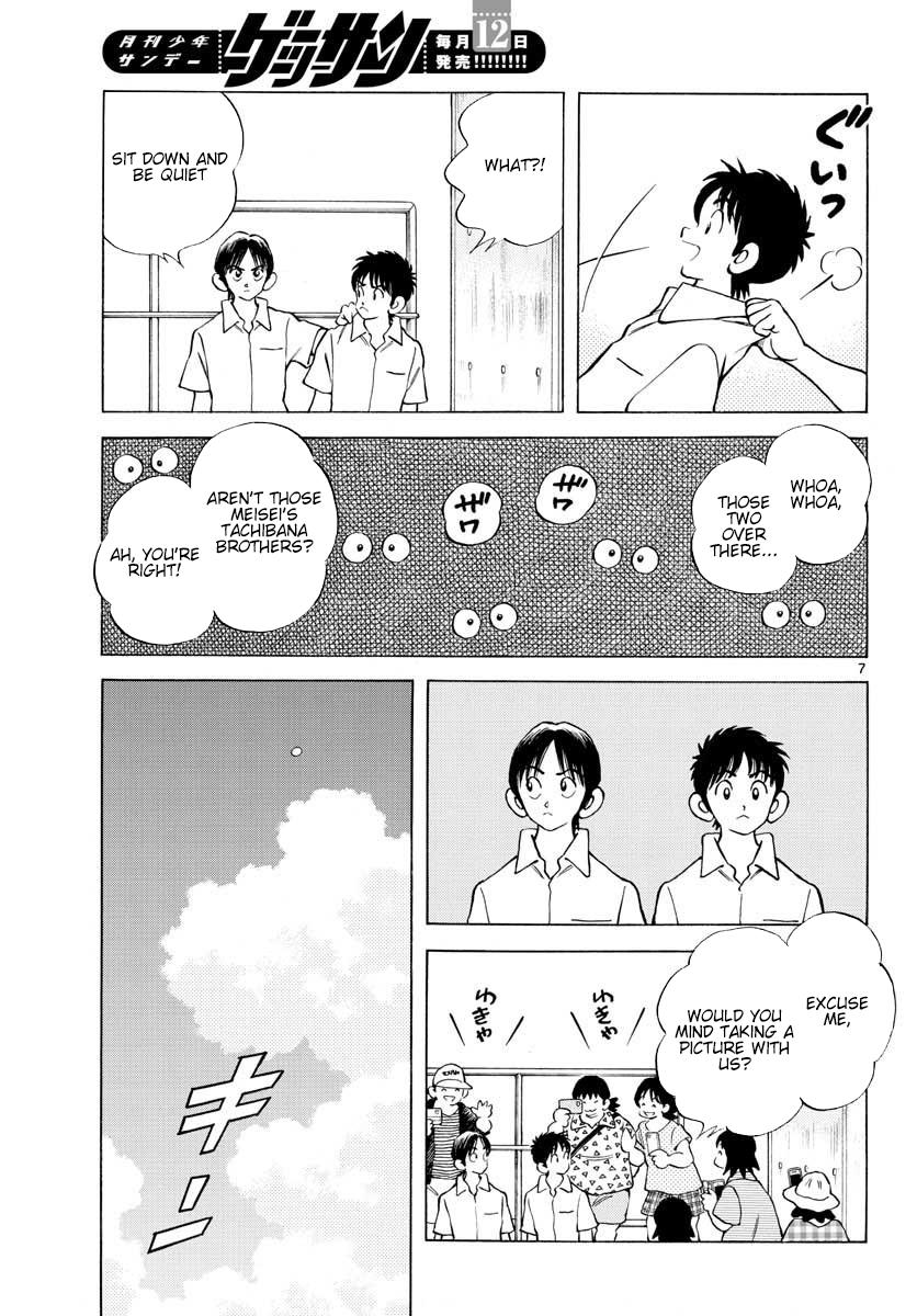 Mix Chap 89 - Next Chap 90