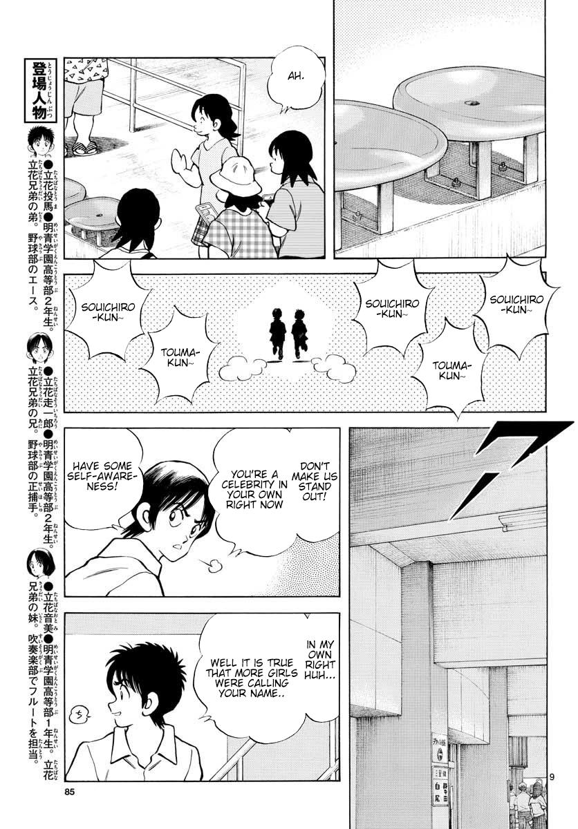 Mix Chap 89 - Next Chap 90
