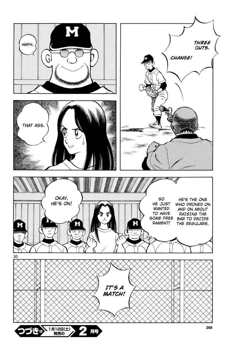 Mix Chap 80 - Next Chap 81