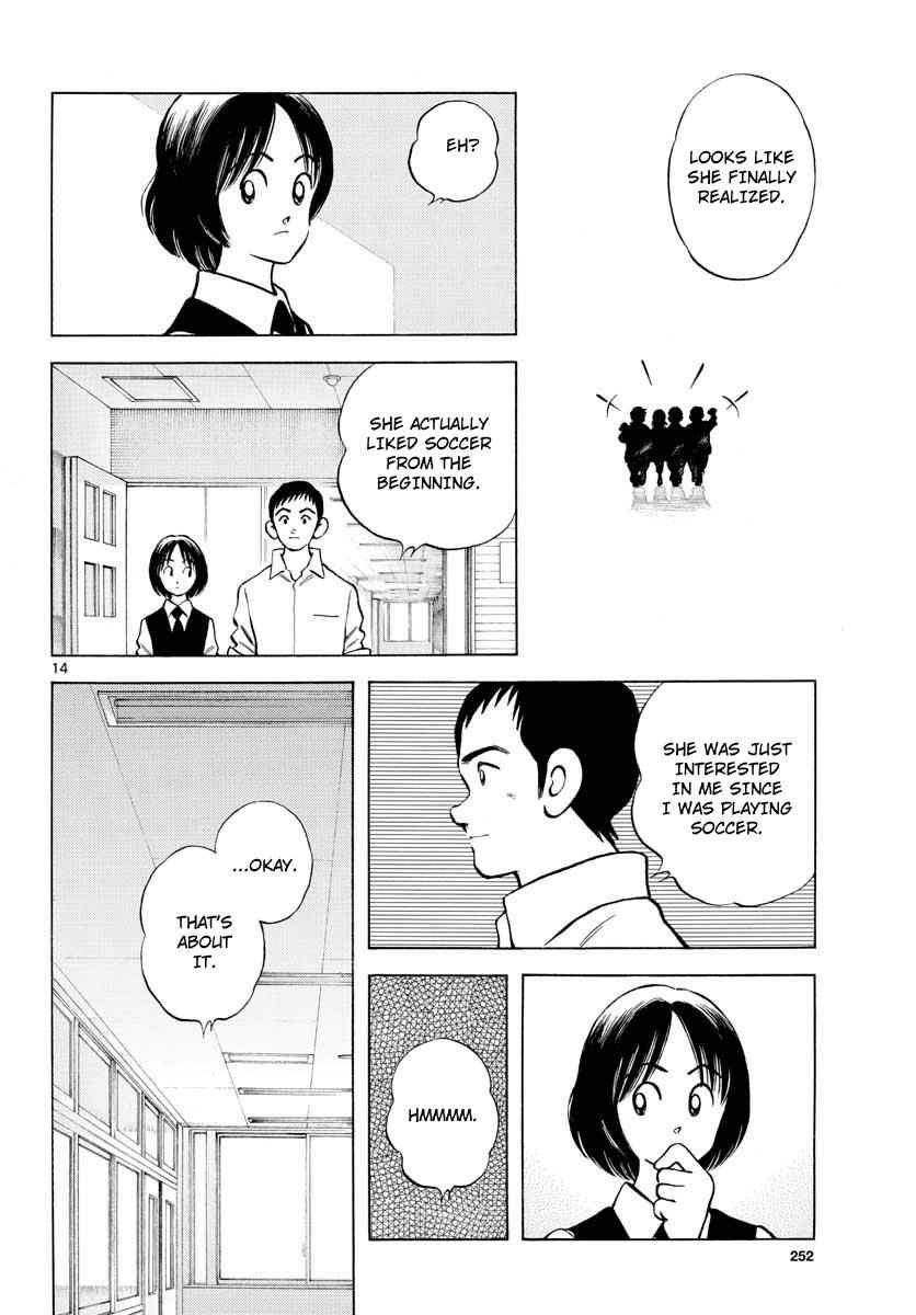 Mix Chap 80 - Next Chap 81