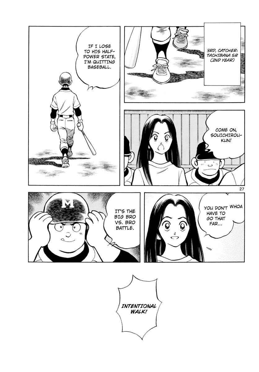 Mix Chap 80 - Next Chap 81