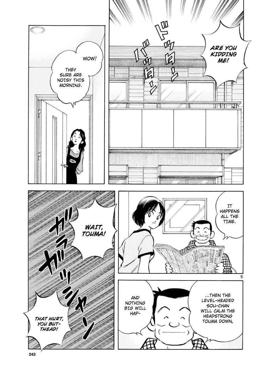 Mix Chap 80 - Next Chap 81