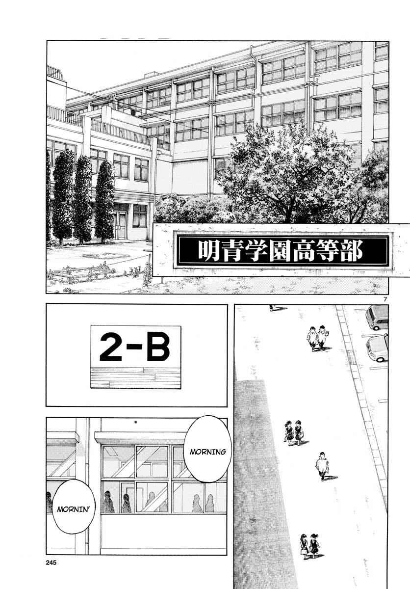 Mix Chap 80 - Next Chap 81