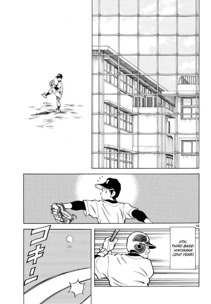 Mix Chap 81 - Next Chap 82