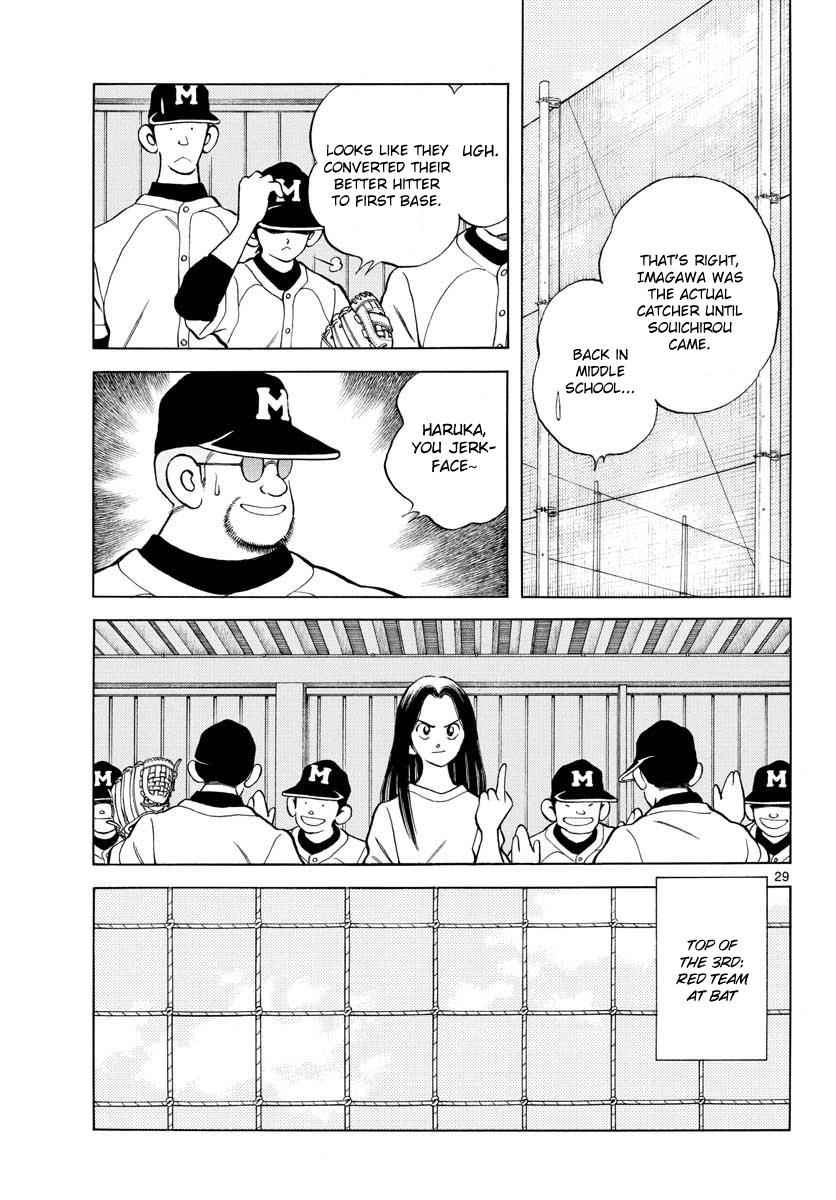 Mix Chap 81 - Next Chap 82