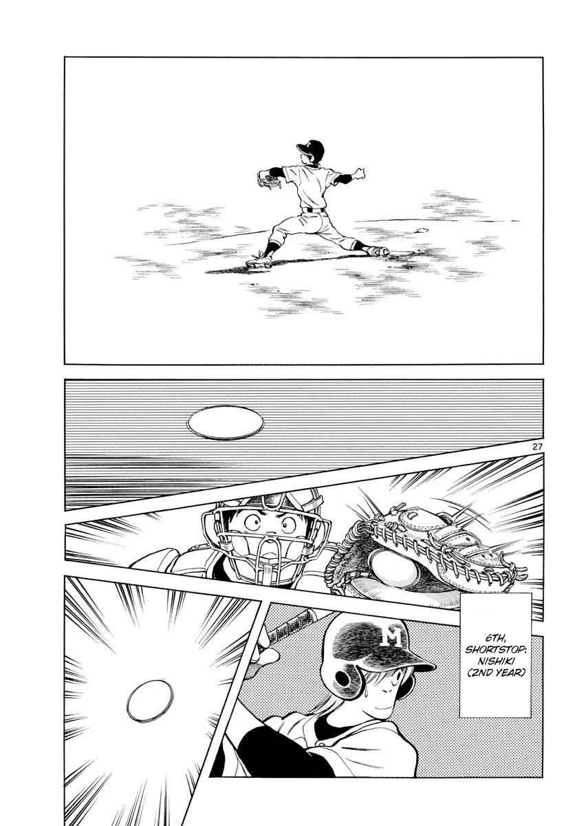 Mix Chap 81 - Next Chap 82