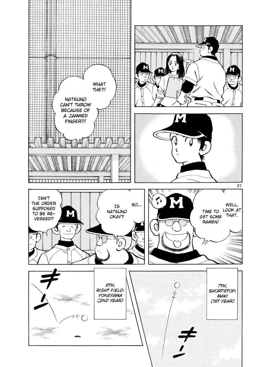 Mix Chap 81 - Next Chap 82