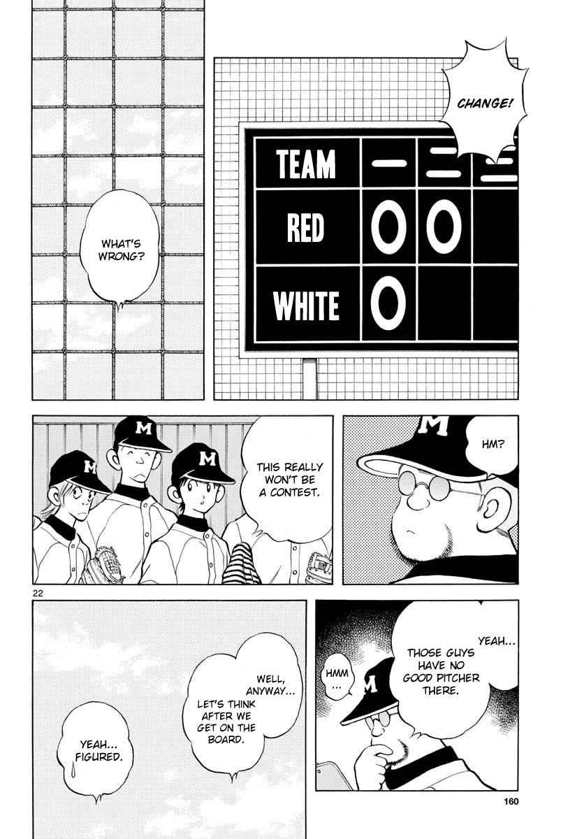 Mix Chap 81 - Next Chap 82