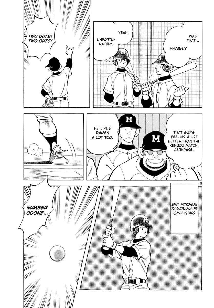 Mix Chap 81 - Next Chap 82